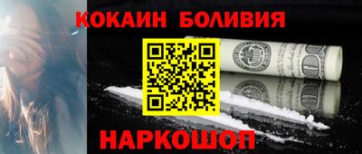 MESCALINE Бугуруслан
