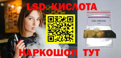 каннабис Будённовск