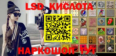 каннабис Будённовск