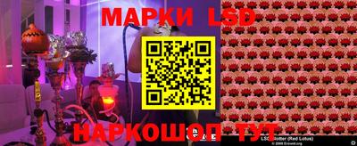 каннабис Будённовск