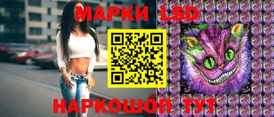 ALPHA PVP Гусь-Хрустальный