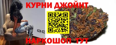 меф VHQ Бузулук