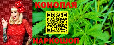MESCALINE Бугуруслан