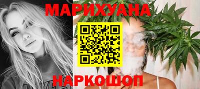 MESCALINE Бугуруслан