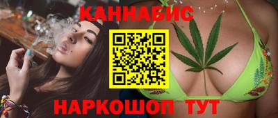 меф VHQ Бузулук