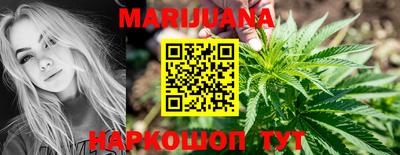 MESCALINE Бугуруслан