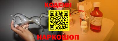 меф VHQ Бузулук