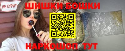 каннабис Будённовск