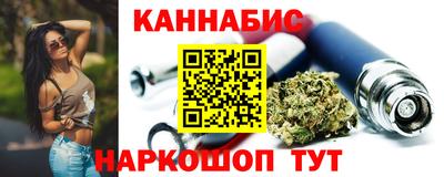 меф VHQ Бузулук