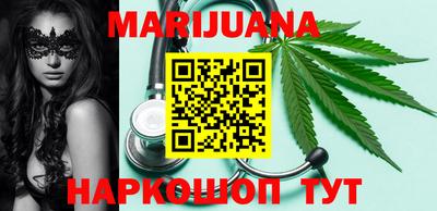 меф VHQ Бузулук
