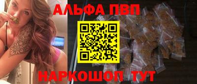 ешки Гусиноозёрск