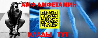 COCAINE Гусев
