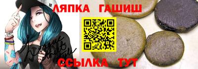 каннабис Будённовск