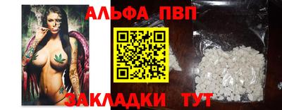 MESCALINE Бугуруслан