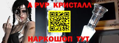 крисы Берёзовский