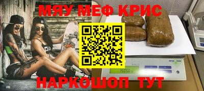 каннабис Будённовск