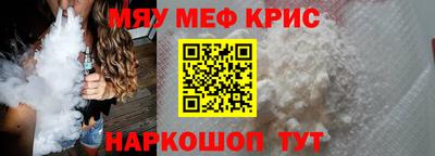 каннабис Будённовск