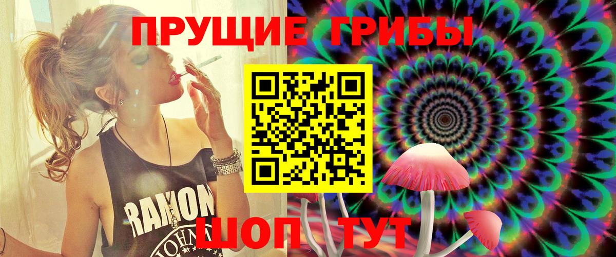 ГАШ  ГЕРОИН  Калуга  МЕФ   Где найти наркотики?  Кодеин  Вход с VPN  МЕТАМФЕТАМИН  Канабис  LSD-25 